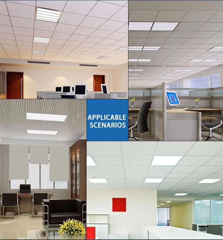 矿棉板应用场景1